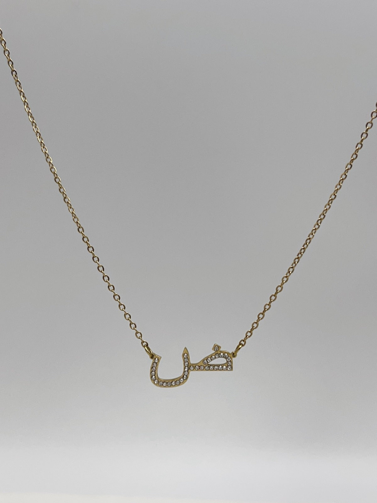 Collier Initiale Éclat Arabe