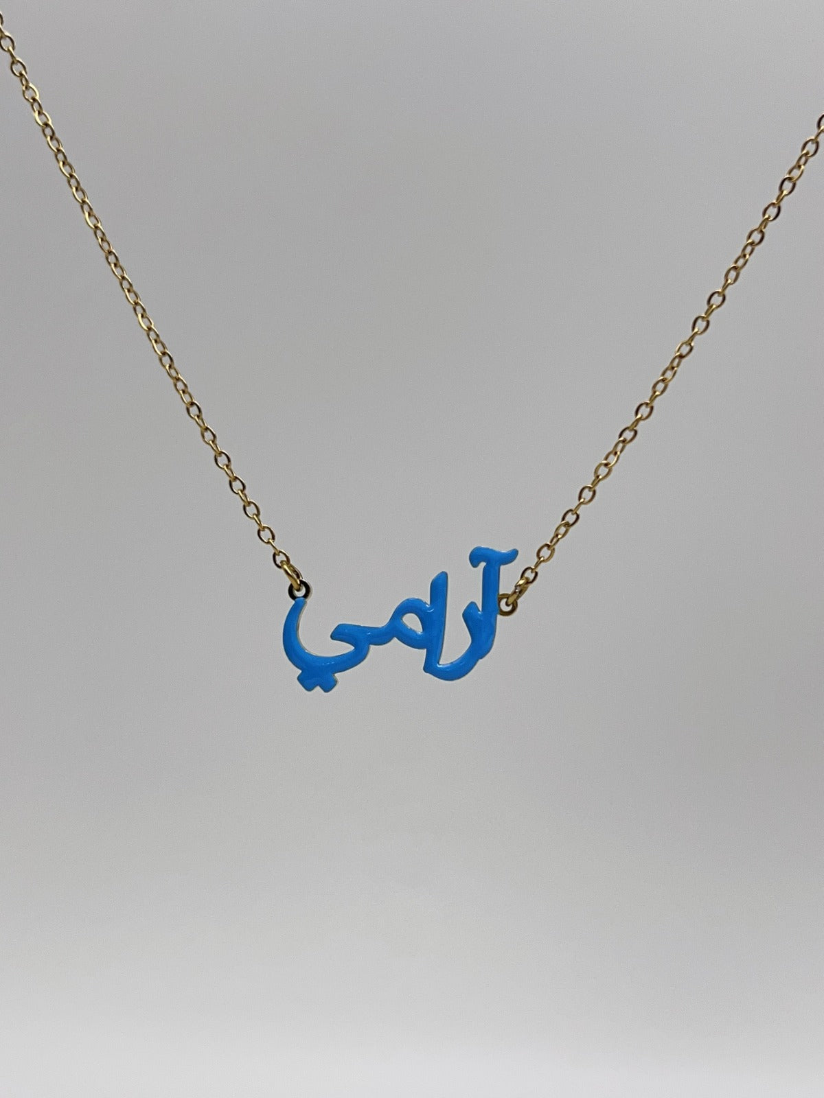 Collier Prénom Bleu Calligraphié